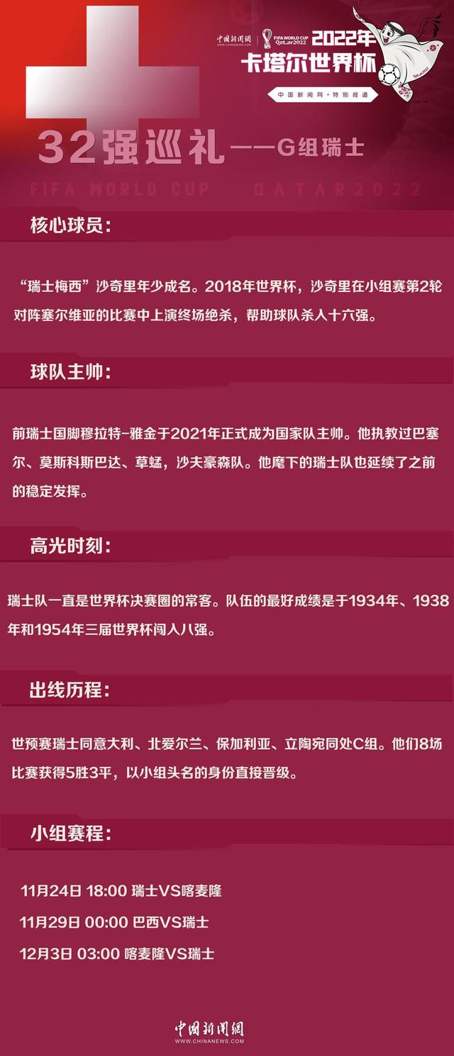 同时主创也表示，此次为观众带来鲜花，不仅旨在致敬每一个平凡又不凡的你我，更是与大家一同期待影片的上映，期待2022年春天的到来